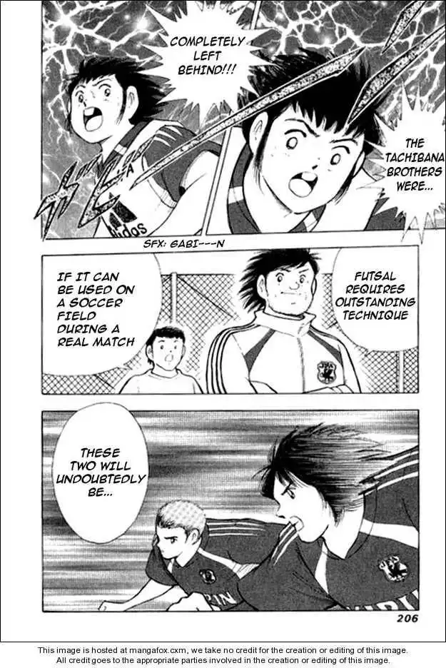 Captain Tsubasa Golden-23 Chapter 7 12